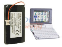 Dlh LI-ION 3.7V 850mAH (YS-PA30)